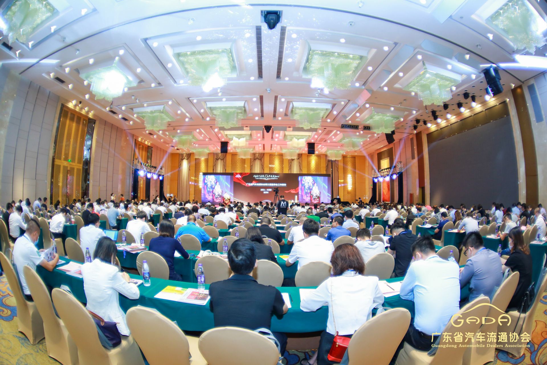 喜报丨爱游戏(ayx)中国官方网站-登录入口“包揽”省汽车流通行业颁奖礼53项大奖(图1)